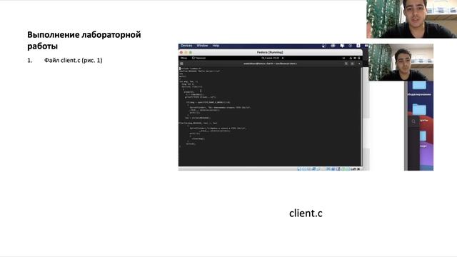Защита презентации lab14 смотреть онлайн