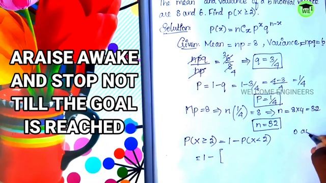 PQT | Probability and Queuing theory | Binomial Distribution | Example Problem-3 | WELCOME ENGINEER смотреть онлайн