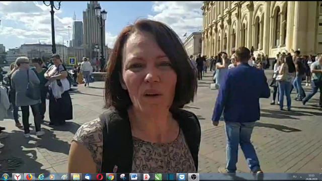 Концерт на Сахарова 24.08.19 и регионы смотреть онлайн