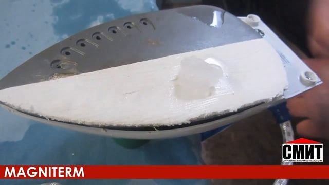 ТЕСТ - теплоизоляция МАГНИТЕРМ в ТОЛЬЯТТИ, Самаре и тд смотреть онлайн