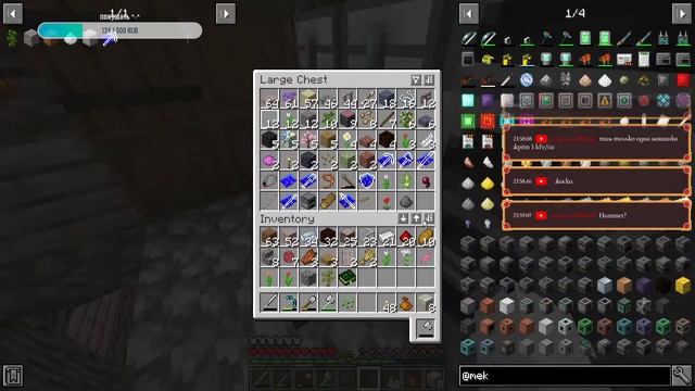 ❤ Minecraft 1.15.2 | Valhelsia 2 | - Чутка Botania ! [Ep 5]❤ смотреть онлайн