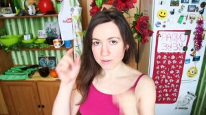 КАК ПРАВИЛЬНО СТРЕЛЯТЬ ГЛАЗАМИ