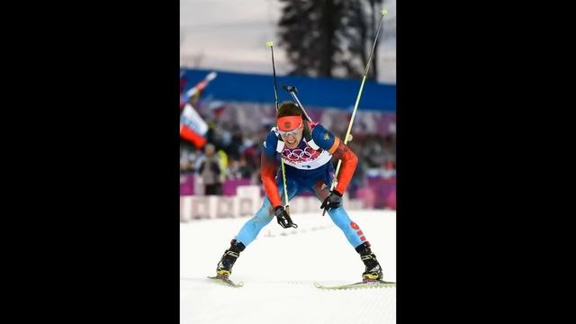 * Сочи 2014 * Евгений Гараничев * биатлон * БРОНЗА Олимпиада смотреть онлайн