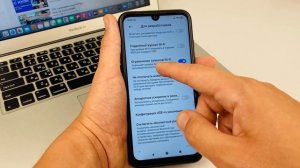 Как Уменьшить разряд Батареи на Android ?