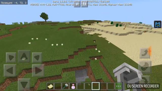 Обзор на Minecraft 1,6,0,6