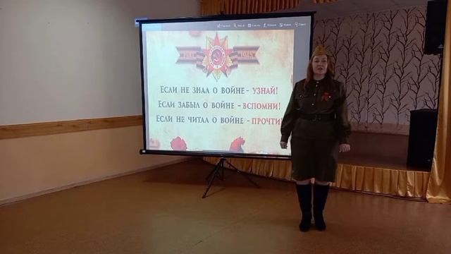 Степан Кадашников Летела с фронта похоронка смотреть онлайн