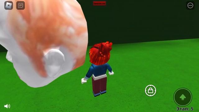 Roblox | Побег бегущая голова Фелипе | роблокс #роблокс #roblox #побег #games #банбан #про #победа смотреть онлайн