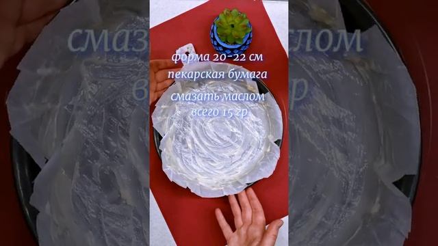 Секреты Ухода за Волосами