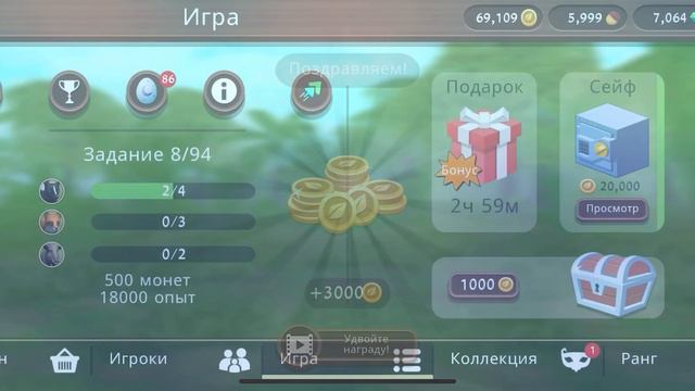 WildCraft НОВОЕ ОБНОВЛЕНИЕ / Wild Pass 3 / ПРИЯТЕЛИ смотреть онлайн
