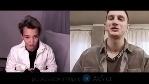 Careless Whisper на гитаре Акстар #akstar #prank #guitar