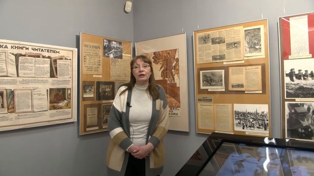 НОВАЯ ЭКОНОМИЧЕСКАЯ ПОЛИТИКА || ЧАСТЬ 4 смотреть онлайн