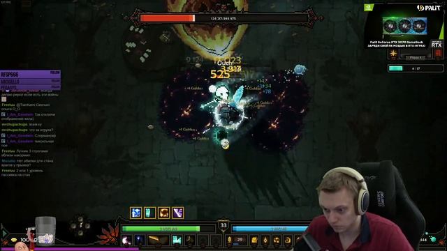 Новый метеоритный билд через копье. Пролетаем этажи на метеорах! | The Slormancer #26 смотреть онлайн