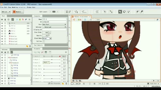 Основы Live2D №1 | Как делать анимацию в Live2D 2.0 | Как делать анимацию на ПК | Gasha Club |Adoll смотреть онлайн
