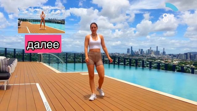 Тренировка с собственным весом | под таймер ⏱️ для здорового похудения и упругой кожи ? смотреть онлайн