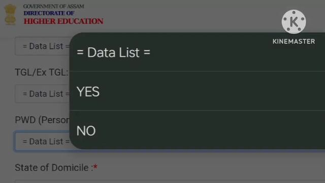 DHE Unique ID | DHE Unique ID for HS Admission 2023 | How to create DHE unique ID for HS admission смотреть онлайн