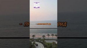 Адель ПОКАЗАЛА РУМ ТУР ОТЕЛЯ В ДУБАЕ С ЛИТВИНЫМ #shorts #литвин #litvin