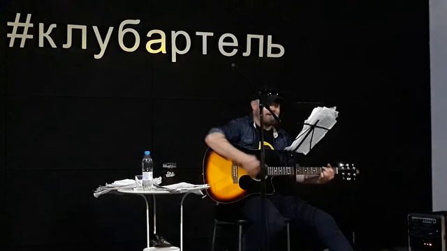 Том и Нокеры - Воспоминания смотреть онлайн