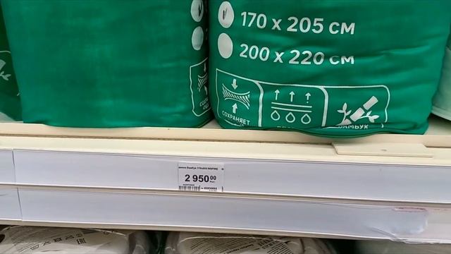 Питер Для дома РЭП Солнечно и Пасмурно смотреть онлайн