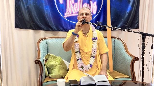 Принципы и аспекты процветания. Часть 2. Екатеринбург. 27.08.2022 | Бхакти Расаяна Сагар Свами смотреть онлайн