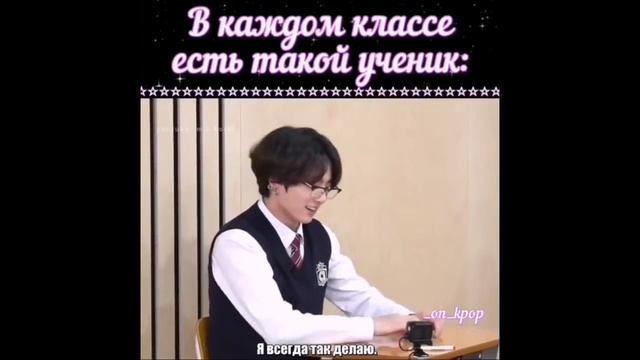 Смешные и милые моменты с BTS💖 | подборка смешных и милых моментов с BTS💜 смотреть онлайн