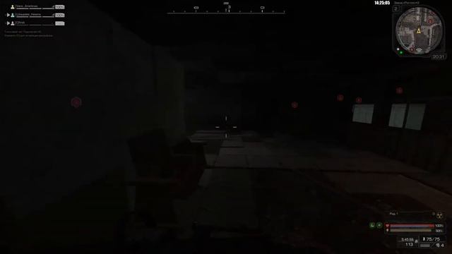 Java 2021 03 19 14 25 34 02 DVR Trim смотреть онлайн