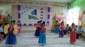 Корейский танец для детского сада ясельной группы