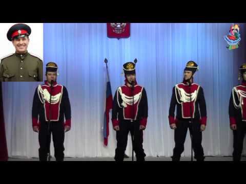 Донское сияние - "Дорога памяти" смотреть онлайн