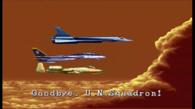 Game Spoilers | U.N. Squadron смотреть онлайн