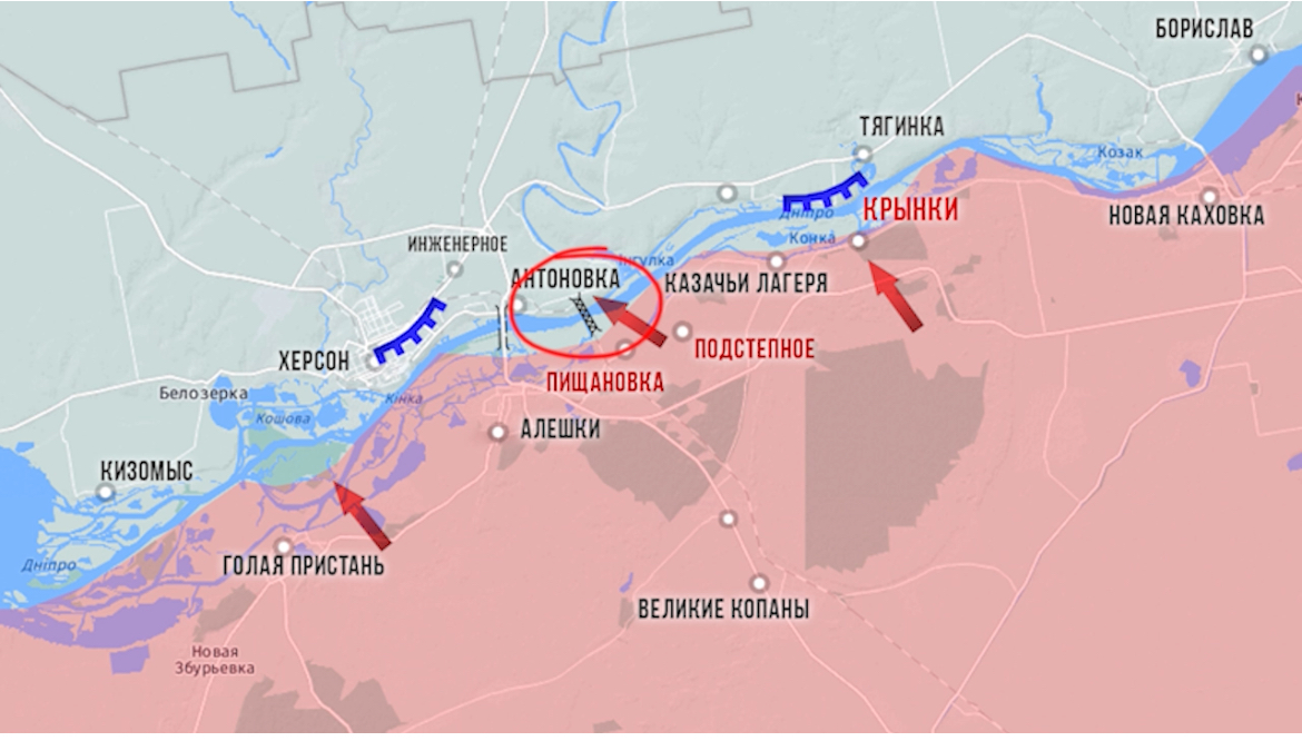 Фронтовая сводка 13 марта 2024