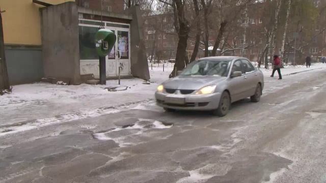 Голосование за ремонт дорог смотреть онлайн