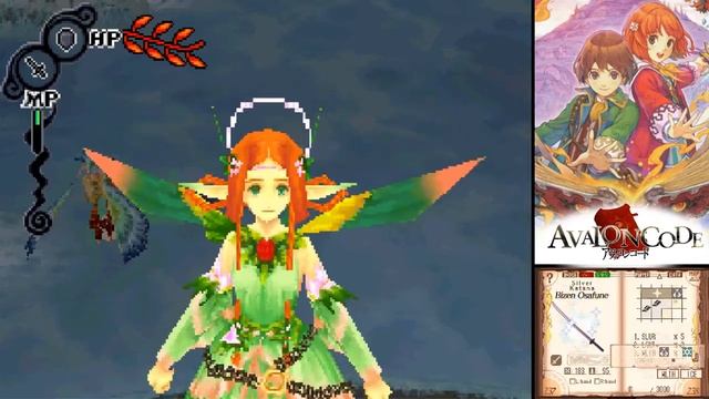 Avalon Code #13 - Cake and Mountains смотреть онлайн