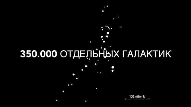 НАСА сделало снимок загадочного объекта из другой Солнечной системы!