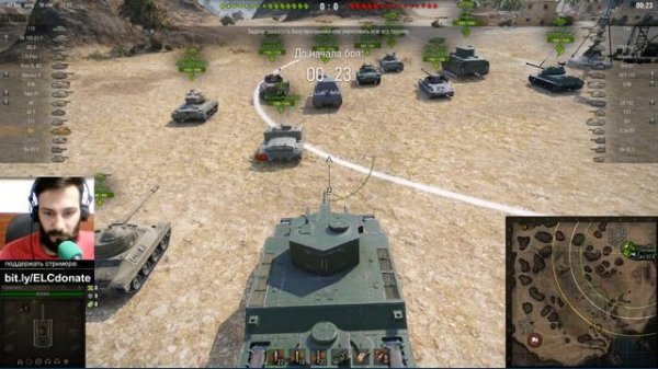 Японский городовой