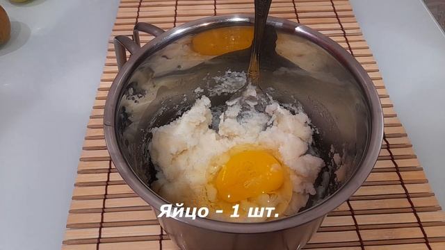 Когда надоела манная каша, готовлю мини манники к завтраку. Манные оладьи. смотреть онлайн
