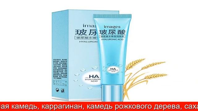 Крымская косметика Фруктовые конфеты - Крымский абрикос смотреть онлайн