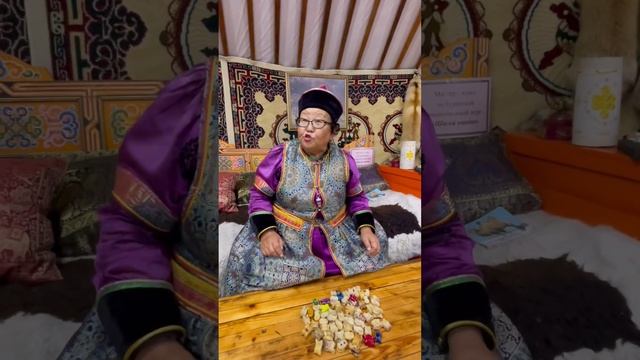 Бурятская бабушка смотреть онлайн