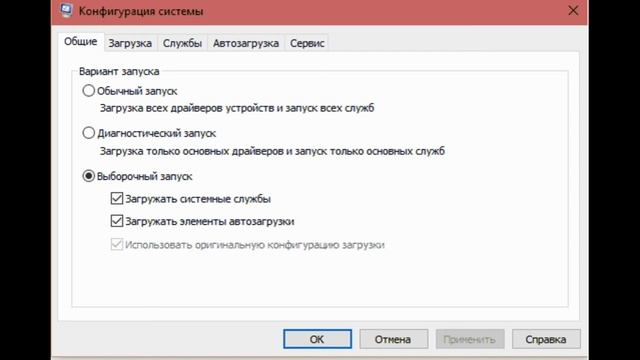 Код 43 ошибка видео карты usb как исправить смотреть онлайн