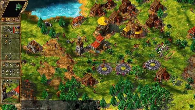 The Settlers 4 Римляне ( миссия 1 ) смотреть онлайн