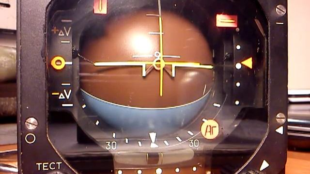 ПКП-1 Канал тангажа смотреть онлайн