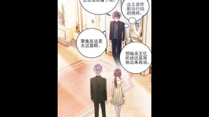 ЗЛОДЕЙ ХОЧЕТ СПАСТИСЬ 74 ГЛАВА ( ОЗВУЧКА МАНГИ )