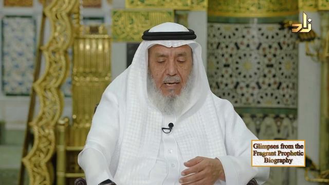 Glimpses from the Prophetic Biography | 18 | Dr. Ahmad Ibn Saifuddin смотреть онлайн