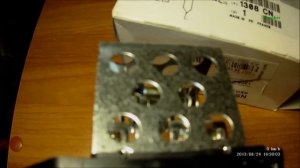 Реле вентилятора охлаждения Ситроен (Citroen) C4