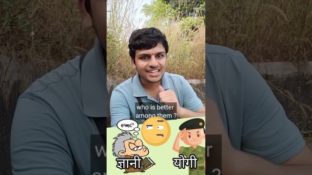 #gitachantichallenge #gitajayanti смотреть онлайн