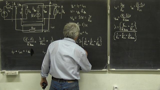 Лекция 202. Параллельная обратная связь по напряжению смотреть онлайн