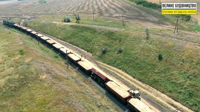 "Велике Будівництво" на Одещині: нова залізнична колія на ділянці Чорноморська - Берегова (9-10 км) смотреть онлайн