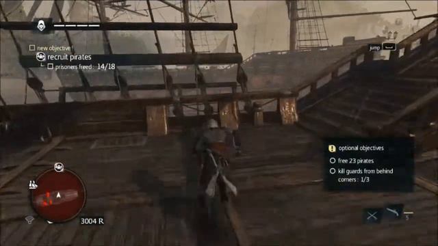 Assasins Creed IV BlackFlag Bölüm 4 | Uçan Gemi смотреть онлайн