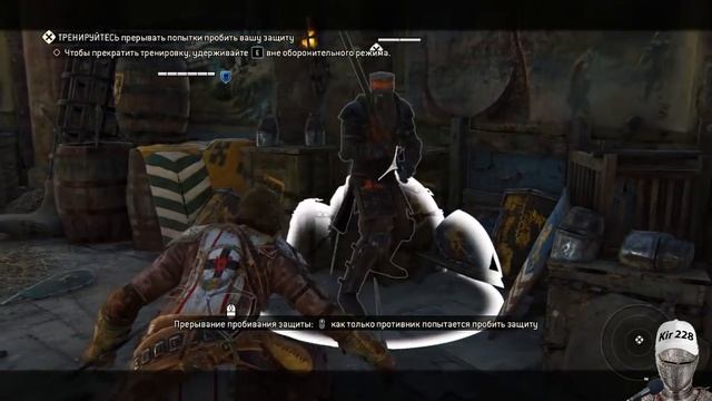 For Honor гайд по Избавительнице (+ основы игры ) смотреть онлайн