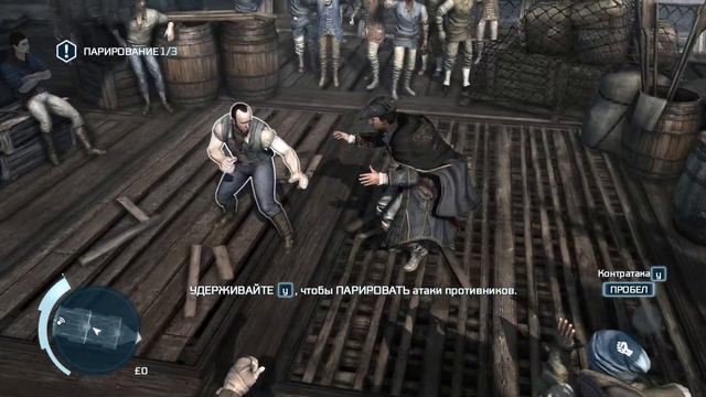 Прохождение игры Assassin Creed 3 часть 2 смотреть онлайн