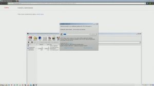 установка jailbreak на Ipad 3 IOS 6.1 (windows)