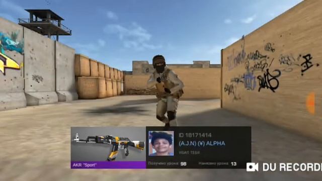 Типичная Сильвер игра смотреть онлайн